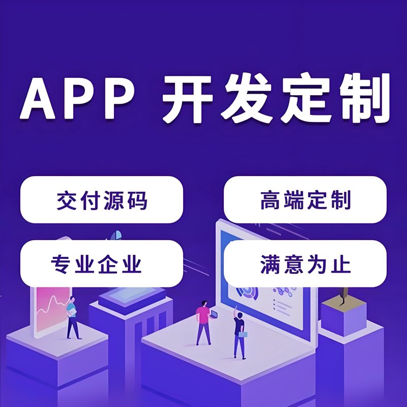 企业信息化系统是一个复杂但又不可或缺的组成部分,它涵盖了企业的多个方面。那么,企业信息化系统具体包含哪些内容呢?让我们通过几个案例来解答这个问题。